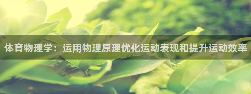 星欧娱乐挂机