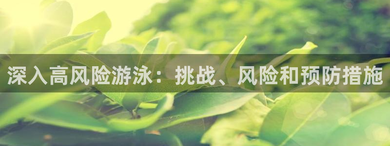 星欧娱乐官网下载安装