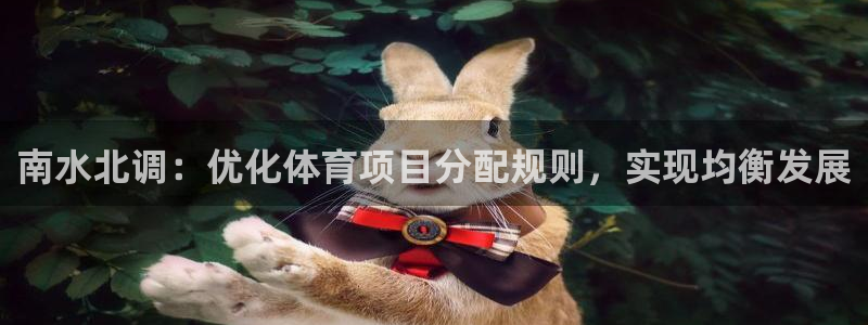 星欧娱乐扣款时间查询方法怎么查不到