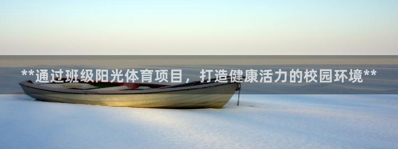 星欧娱乐挂机赚钱是真的吗