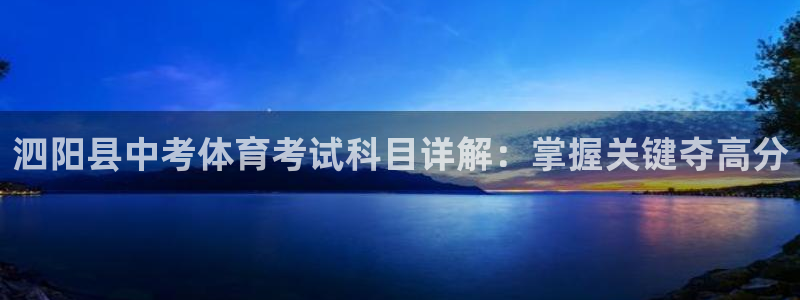 星欧娱乐工711.11是正规的吗