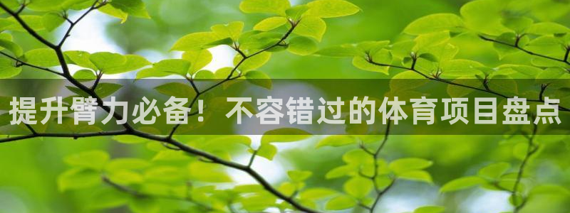 星欧娱乐测速软件下载
