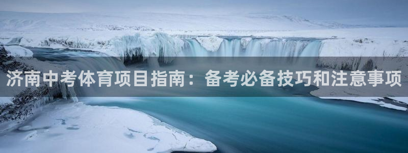 星欧娱乐挂机