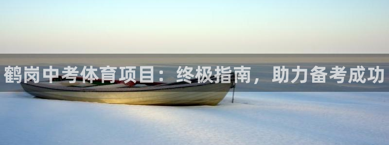 星欧娱乐公司电话号码