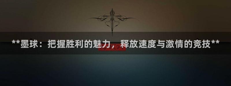 星欧娱乐测速软件下载