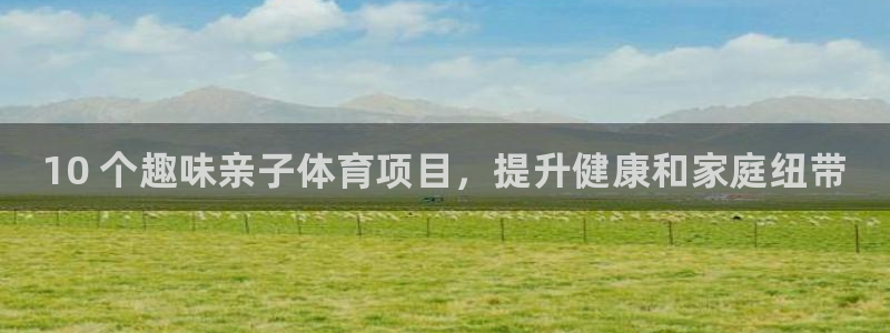 江苏星奥娱乐有限公司出过哪些艺人