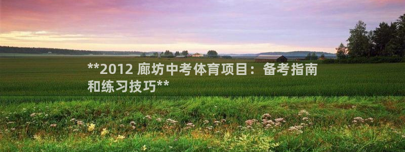 星欧娱乐平台怎么样知乎