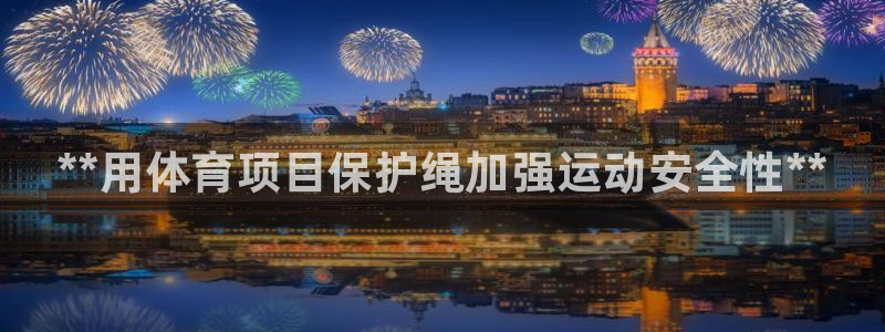 星欧娱乐测速怎么样