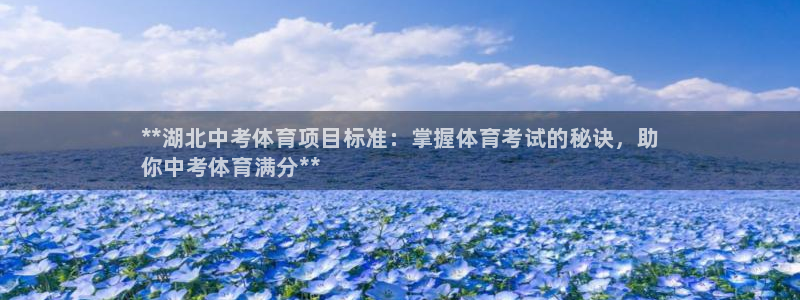 星欧娱乐平台怎么样啊可靠吗