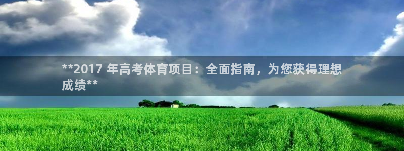 星娱乐online音乐