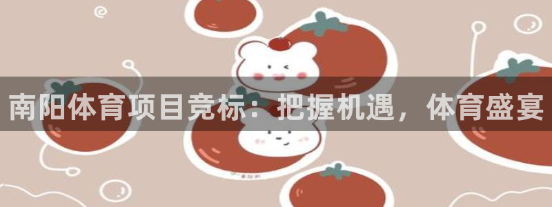 星欧娱乐app最新版本更新内容是什么