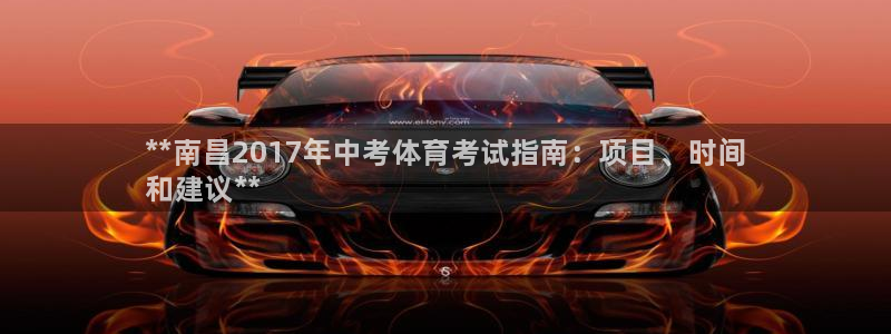 星欧娱乐挂机赚钱