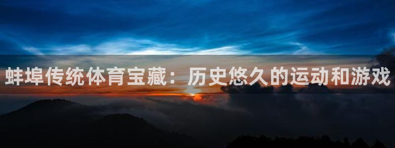 星奥娱乐集团是国企吗