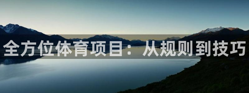 江苏星奥娱乐有限公司