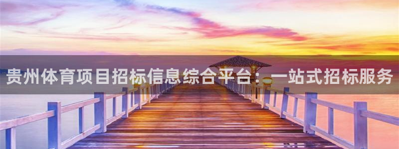 星欧娱乐平台怎么样知乎赚钱吗