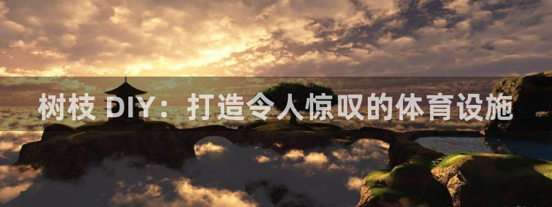 星欧娱乐公司地址