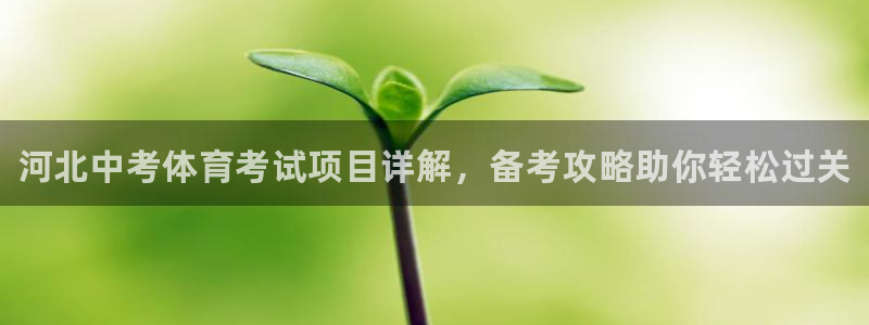 星娱乐online创作的原声这个歌曲叫什么名字