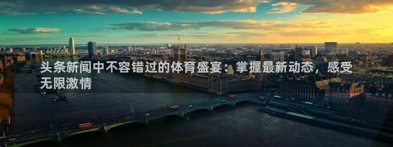 星欧娱乐扣款流程详解视频播放