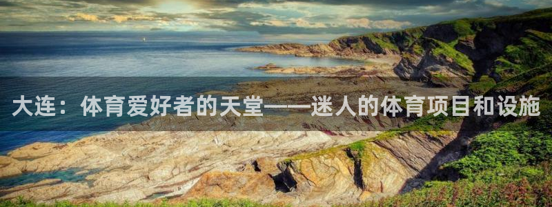 星欧娱乐扣款时间查询方法是什么样的